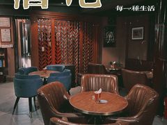 -Joy酒隐(西湖店)