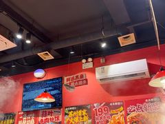 -老天桥蛙炉火锅(姑苏总店)