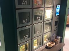 -盒马鲜生(宝地店)