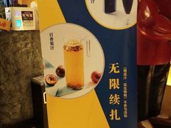 -大喜牛鲜牛肉火锅(营迹路店)