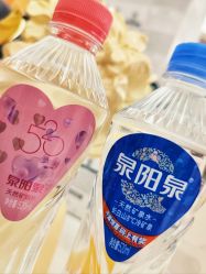 点击看大图 -馨悦诗安国际母婴会所