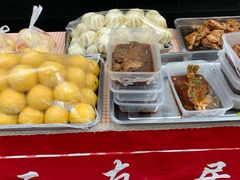 -华天二友居肉饼(新街口店)
