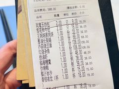 -荣小馆(临海世纪花城店)