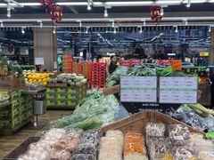 -果蔬好生活超市(双井店)