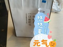 -奈雪的茶(苏宁广场店)