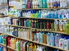 -西北轻工批发市场