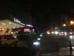 -广东大厦酒店(广州北京路步行街纪念堂地铁站店)