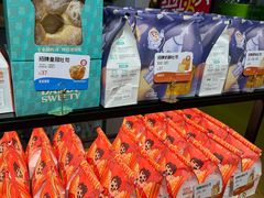 -爸爸糖吐司面包(北京西单大悦城店)