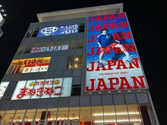 -心斋桥