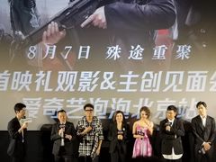 -英皇电影城(英皇集团中心IMAX店)