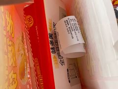 -味多美蛋糕(安定门店)