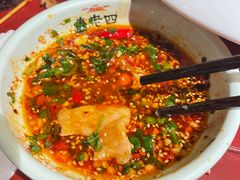 -袁老四重庆老火锅(桐梓坡店)