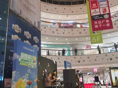 -万达广场(广阳店)