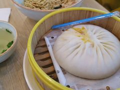 -朱洪元苏式面馆(绿宝广场店)