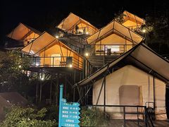 -北京山里寒舍度假酒店