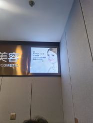 -上海华美医疗美容医院