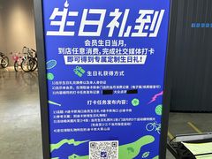 -迪卡侬(大英山店)