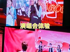 -山西体育中心红灯笼体育场