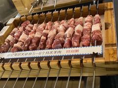 -很久以前羊肉串(昌里路三钢里店)