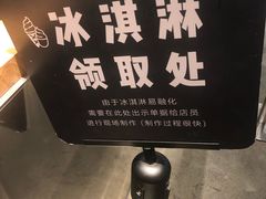-喜茶(深圳东门1234店)