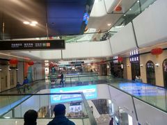 -万达广场(北京槐房店)