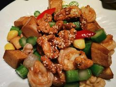 -新兴·金羊座·粤菜点心(乐峰店)