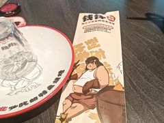 -钱锋炭缸烧烤(南湖大路总店)