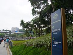 -广州雕塑公园