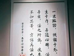 -巧功夫推拿·采耳·疼痛调理(蔚然中心店)