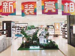 -翠微百货(龙德店)