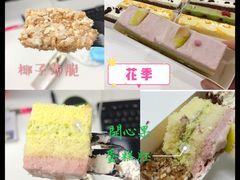 -壹点壹客·生日蛋糕(南山店)