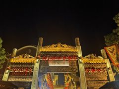 -汴河街