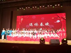 -虹口区工人文化宫