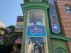 -瑞幸咖啡(显贵商务楼店)