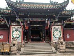 -丰都鬼城名山景区