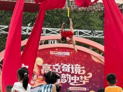 -武汉园博园(武汉自然博物馆)
