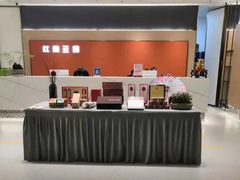 -红鼎豆捞·非遗鲍皇汤火锅(宝丰路店)