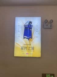 -长沙雅美医疗美容医院