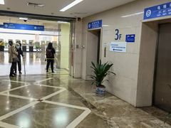 -重庆医科大学附属第一医院(本部)