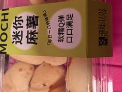 -金凤成祥(通州东关店)