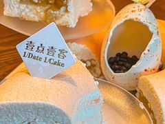 -壹点壹客·生日蛋糕(南山店)