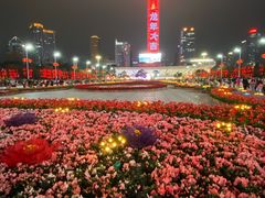 -天河体育中心