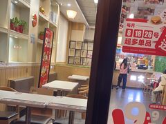 -华莱士(长虹大道中段店)