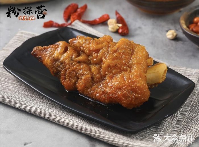 粉探营螺蛳粉(长宁龙之梦店)图片