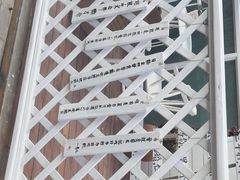 -秀儿家の小确幸融合西餐厅(万达店)