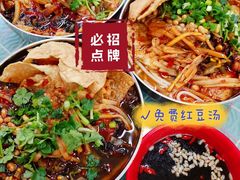 -红鼻子桂林米粉(金唐新光界店)