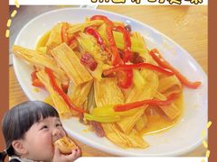 -川渝小厨