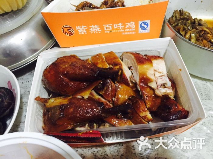紫燕百味鸡(36038利民道店)图片 - 第105张