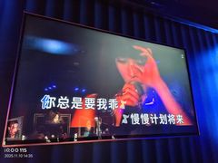 -纯K(打浦桥店)