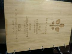 -五观堂素食(新华路店)